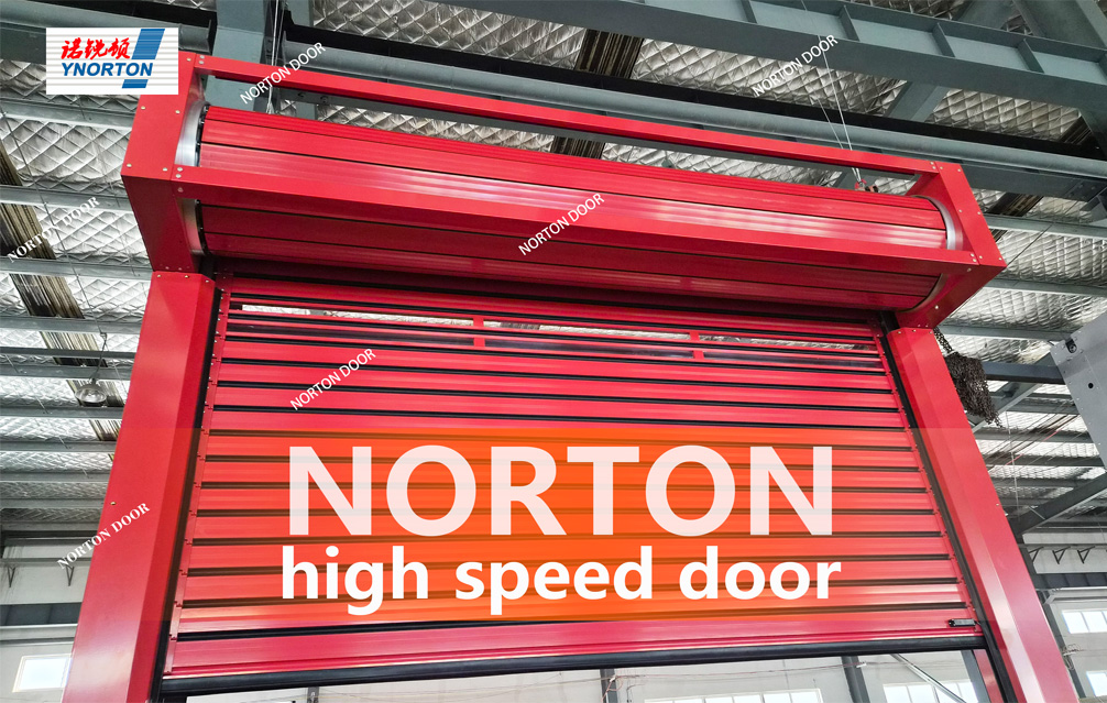 Uyğun bir yüksək sürətli bir qapını necə seçmək olar